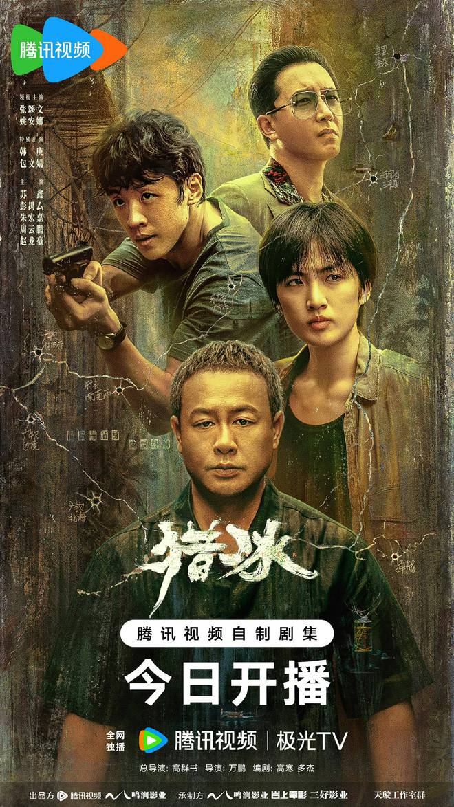 微博官方下载_微博官方下载新版_微博官方下载安装