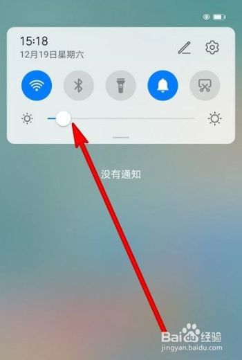 oppor9s参数_a2x参数oppo_参数oppoA2pr0