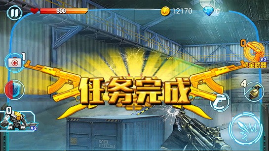 枪战游戏排行榜手游_排名前几名的手机枪战游戏_排名前十的枪战手游
