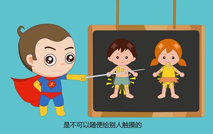 手机成人小游戏在线_手机成人小游戏在线_手机成人小游戏在线