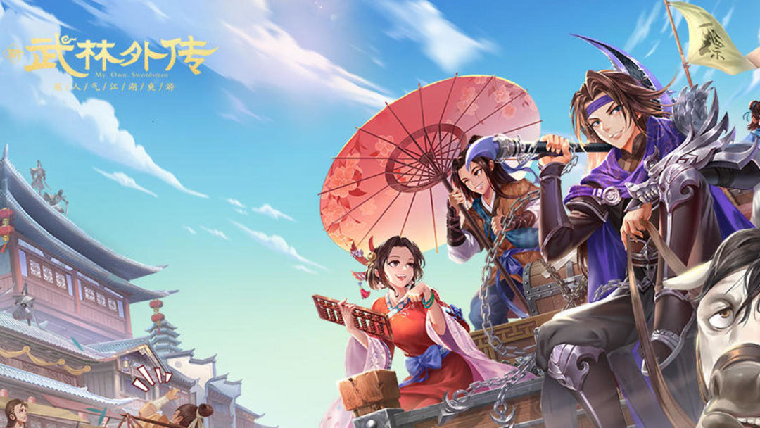 打架手游游戏_手机版动作打架游戏大全_打架好玩的手机游戏