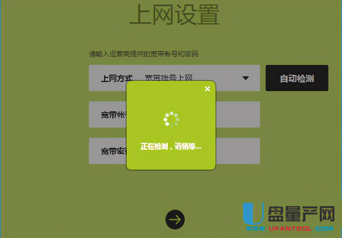 放卡的路由器_路由器很卡很慢怎么办_插卡路由器慢