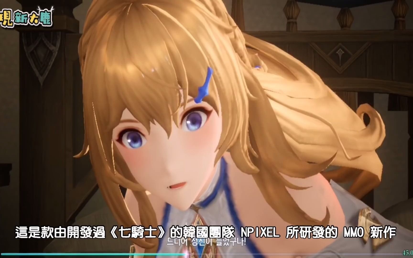 手机3d角色扮演游戏_角色扮演手机游戏大全_角色扮演手机游戏排名