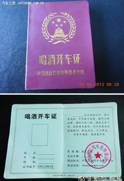 情景游戏推荐手机游戏吗_游戏情景推荐手机版_推荐几款游戏手机