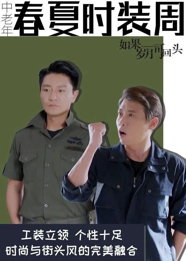 公诉精英电视剧在线观看_电视剧精英律师42集在线播放_ld精英电视剧