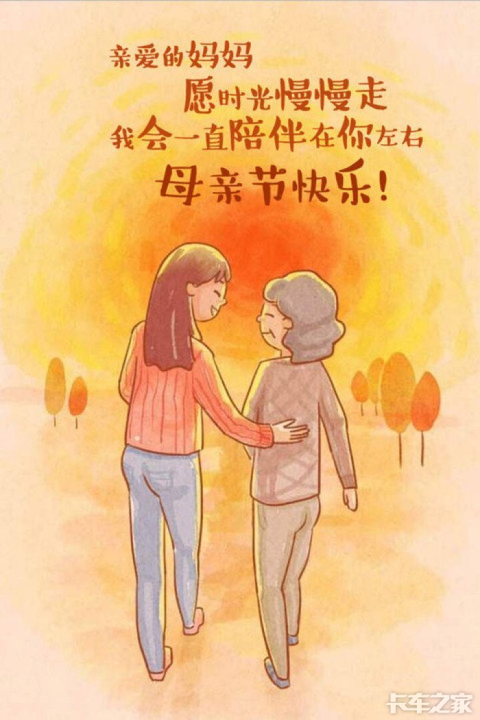 小寒推文范文_小寒文章_小寒推文