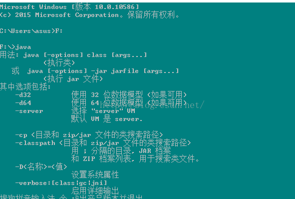 查看nodejs安装路径-程序员必看！如何轻松找到Node.js安装路径？