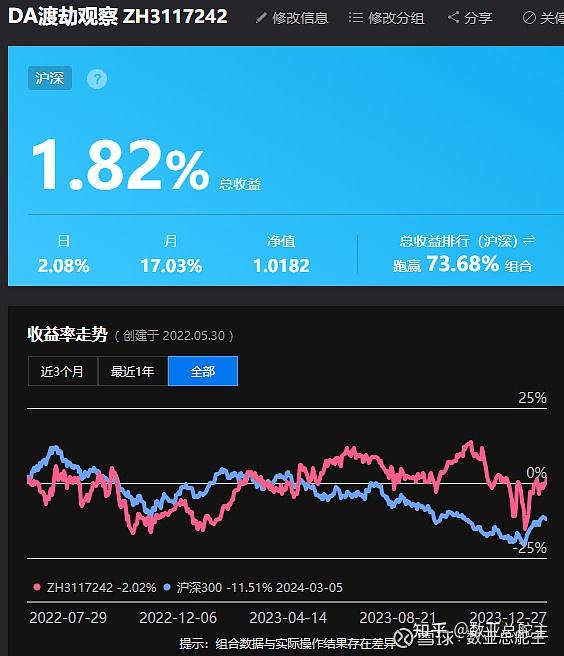 羊气冲天什么意思_牛气冲天喜羊羊_喜羊羊牛气冲天