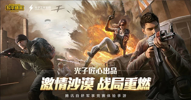 手机高清游戏开车_手机高清游戏开车_手机高清游戏开车