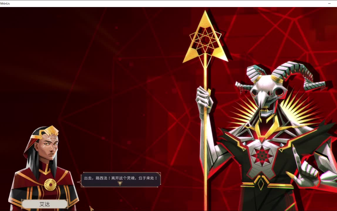 鬼玩人手机游戏_手机版魔鬼恋人游戏怎么玩_人鬼游戏完整版