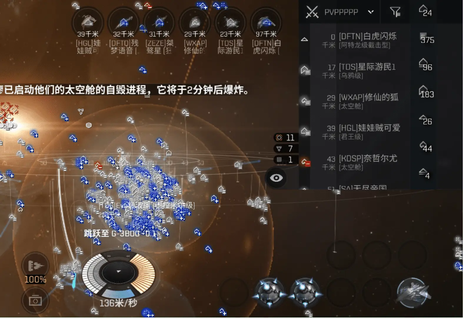 手机打游戏怎么调时间_手机游戏时间设置_手机怎么调游戏时间