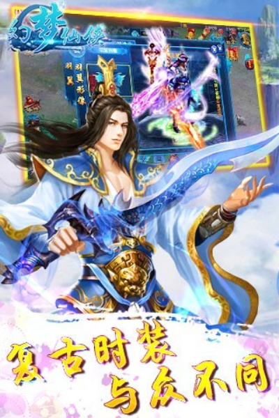 什么手机最火2022游戏_最火手机游戏排行榜_火爆手机游戏