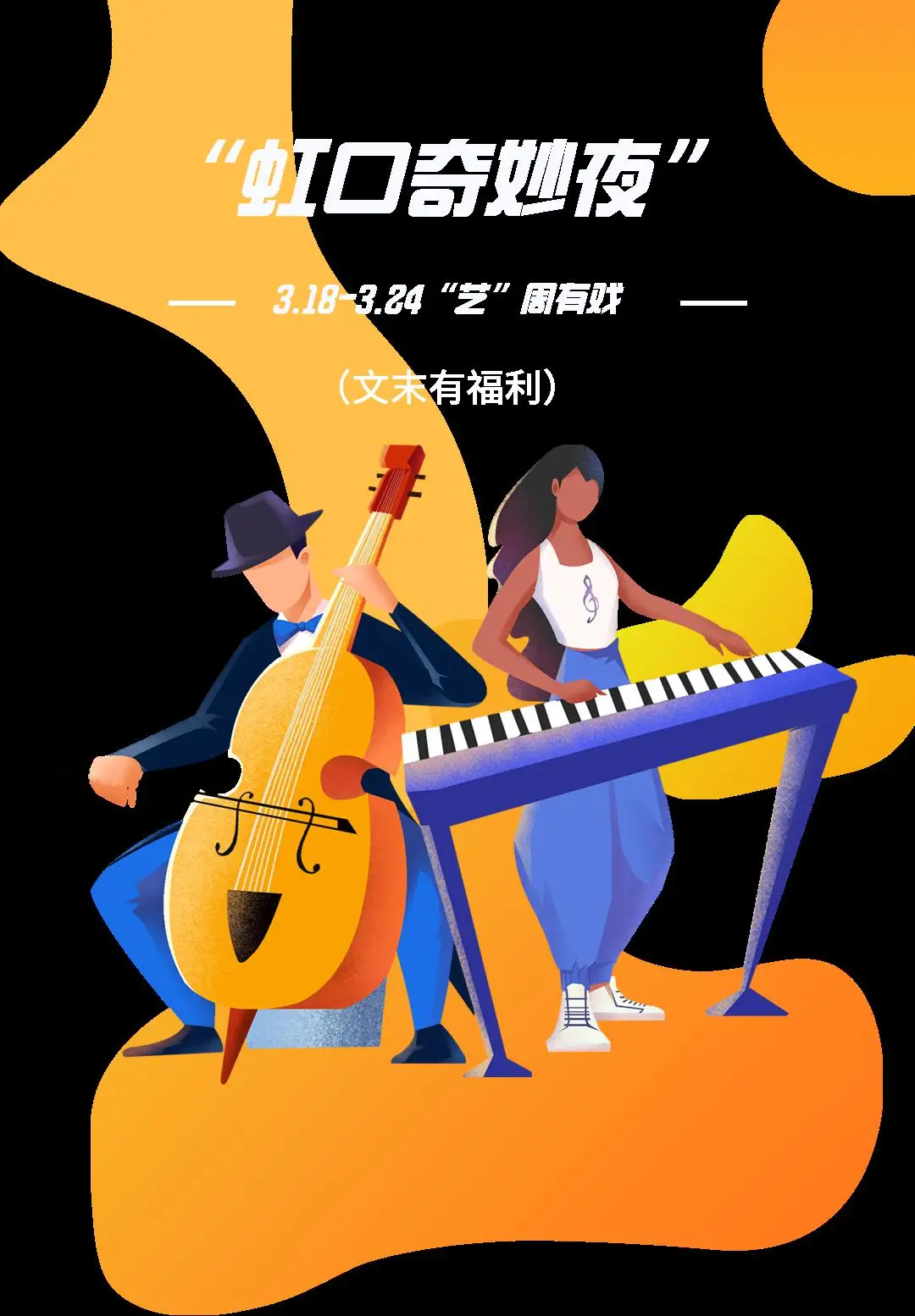 唱歌玩游戏的app_唱歌游戏app_手机k唱歌游戏