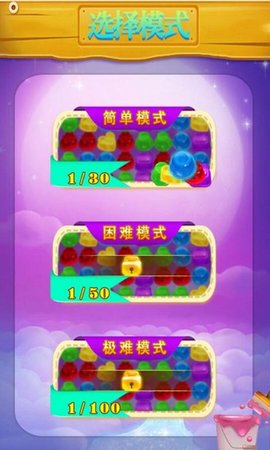 有趣的休闲手机游戏_趣休闲手机游戏有什么好处_有趣休闲手机游戏