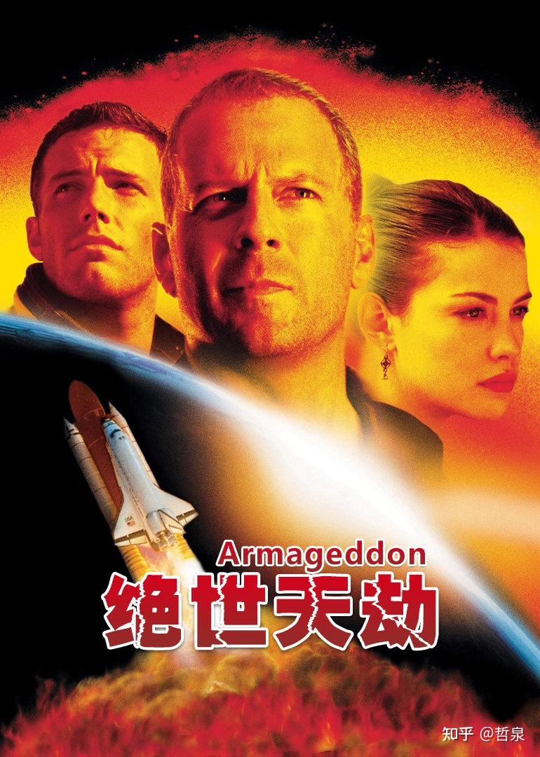 先锋影音影院_先锋影音影院_先锋影音影院