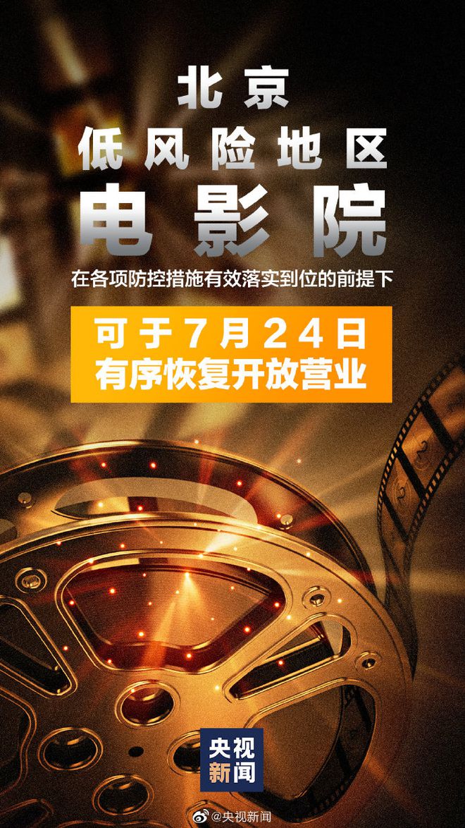 先锋影音影院_先锋影音影院_先锋影音影院