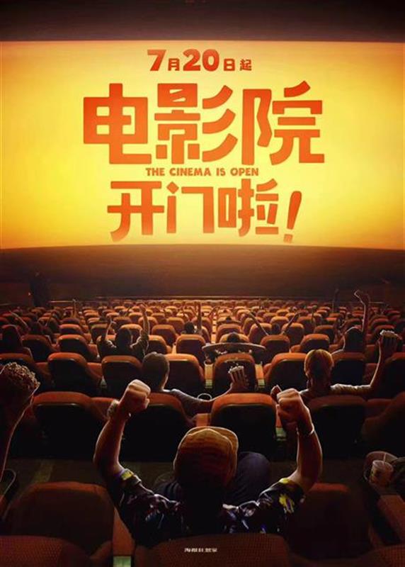 先锋影音影院_先锋影音影院_先锋影音影院