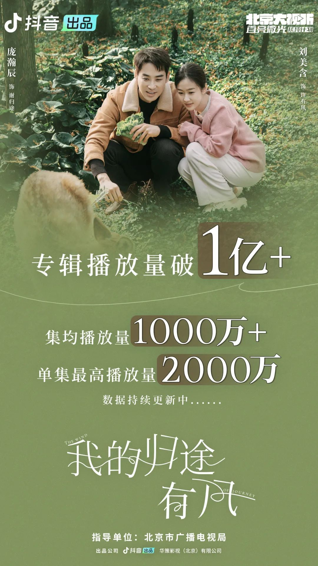 淘宝好友添加_淘宝里加好友_淘宝好友怎么加的