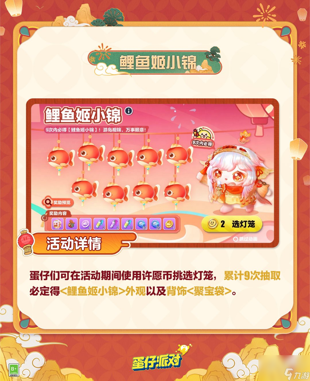 手机100兆游戏_100m左右的手机游戏_手机游戏3000款合集
