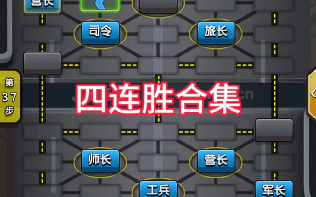 手机100兆游戏_手机游戏3000款合集_100m左右的手机游戏