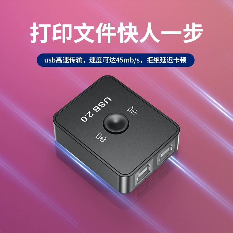 电脑连接打印机后无法正常打印_电脑连接打印机后无法正常打印_电脑连接打印机后无法正常打印
