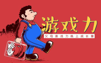 女孩游戏大全下载_女孩6岁手机游戏下载_手机游戏王游戏中文版下载