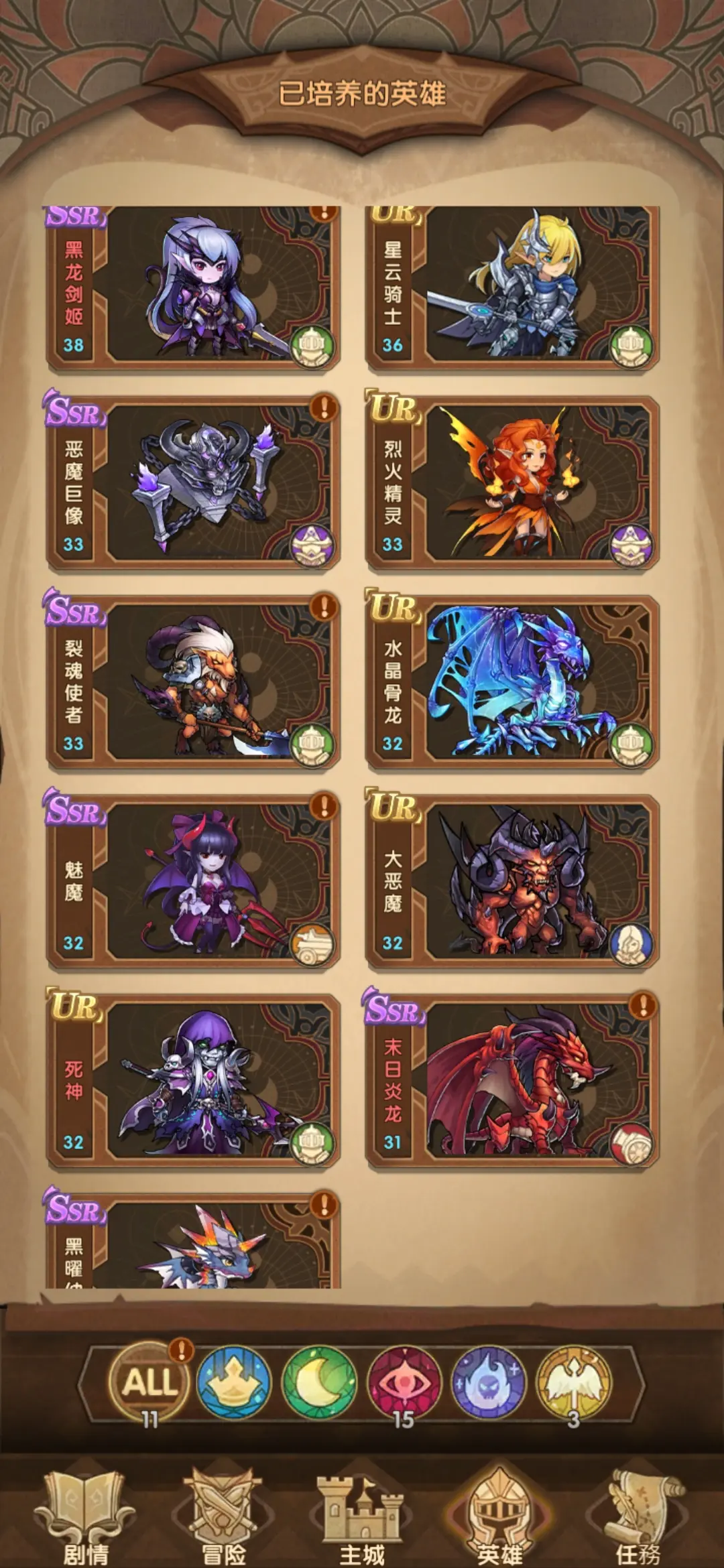 手机5v5团战游戏_团战手机游戏有哪些_5v五团战游戏