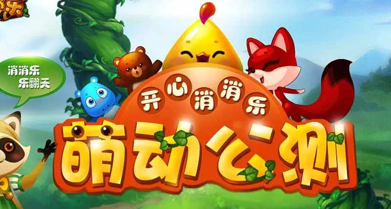 手机rpgtK游戏-校园热潮！手机RPG游戏：培养合作竞争，锻炼策略决策