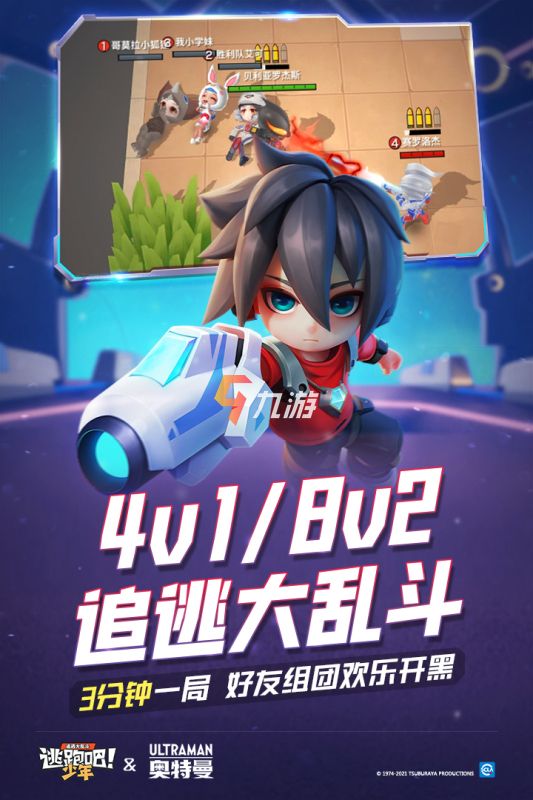 玩手机游戏钱被盗怎么追回来_手机QQ怎么玩游戏_玩手机游戏情绪失控视频