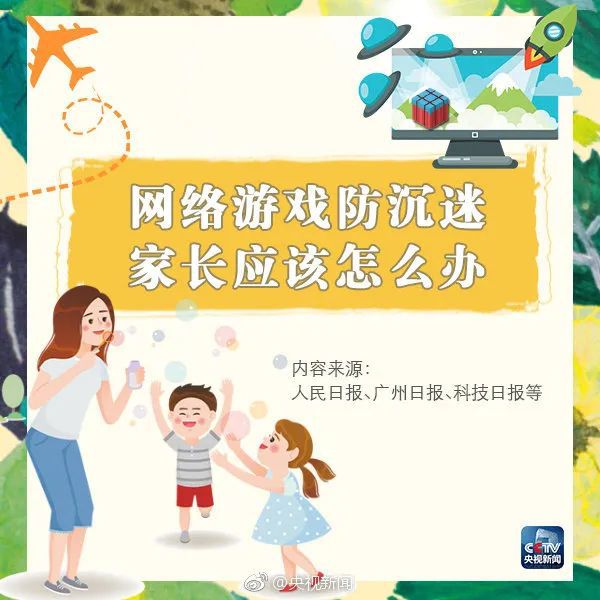 手机减压压游戏_手机减压压游戏_手机减压压游戏