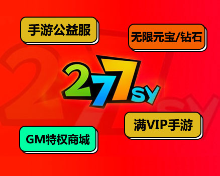 乐高游戏大全免费下_淘米小花仙游戏免费下_苹果手机怎么下免费游戏