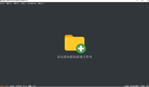 安卓苹果玩游戏哪个好_安卓手机苹果游戏_游戏用苹果还是安卓手机好
