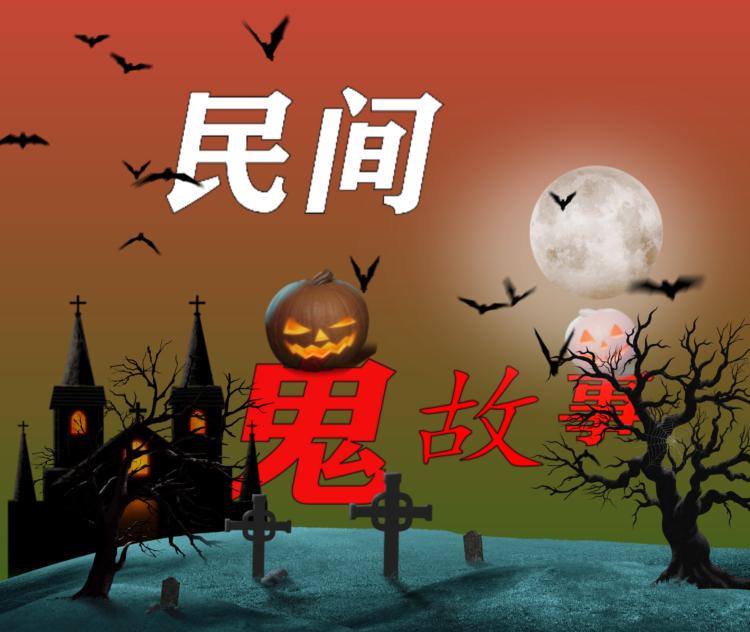手机vr怎么玩恐怖游戏_恐怖vr游戏软件_好玩的手机vr游戏恐怖