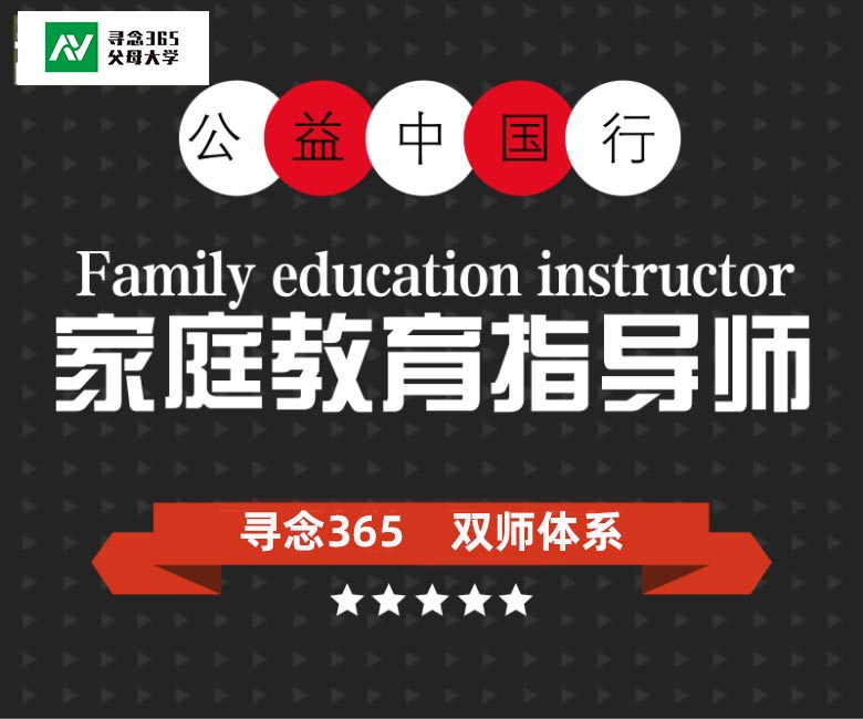 少玩手机游戏解决办法图片-校长亲授三招！揭秘学生摆脱手机游戏成瘾的法宝