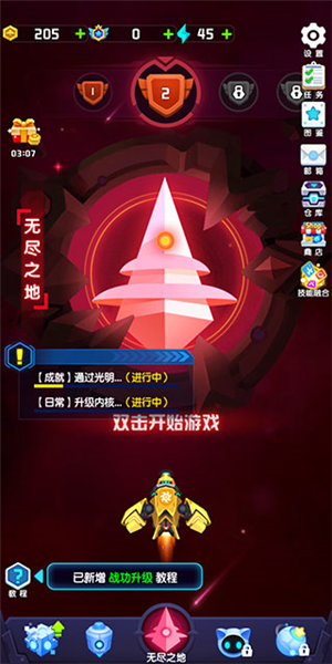 手机好玩儿的高配射击游戏_好玩的射击手机游戏_好玩射击高配儿手机游戏推荐