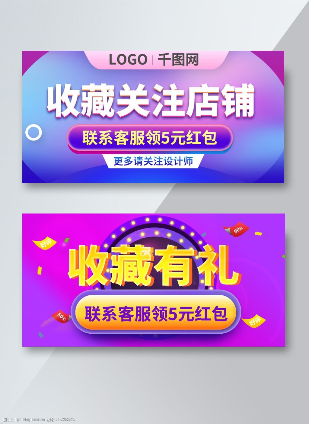 淘宝商城什么意思_淘宝商城_淘宝商城下载安装
