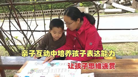 亲子互动游戏app_手机互动亲子游戏_亲子游戏手机游戏