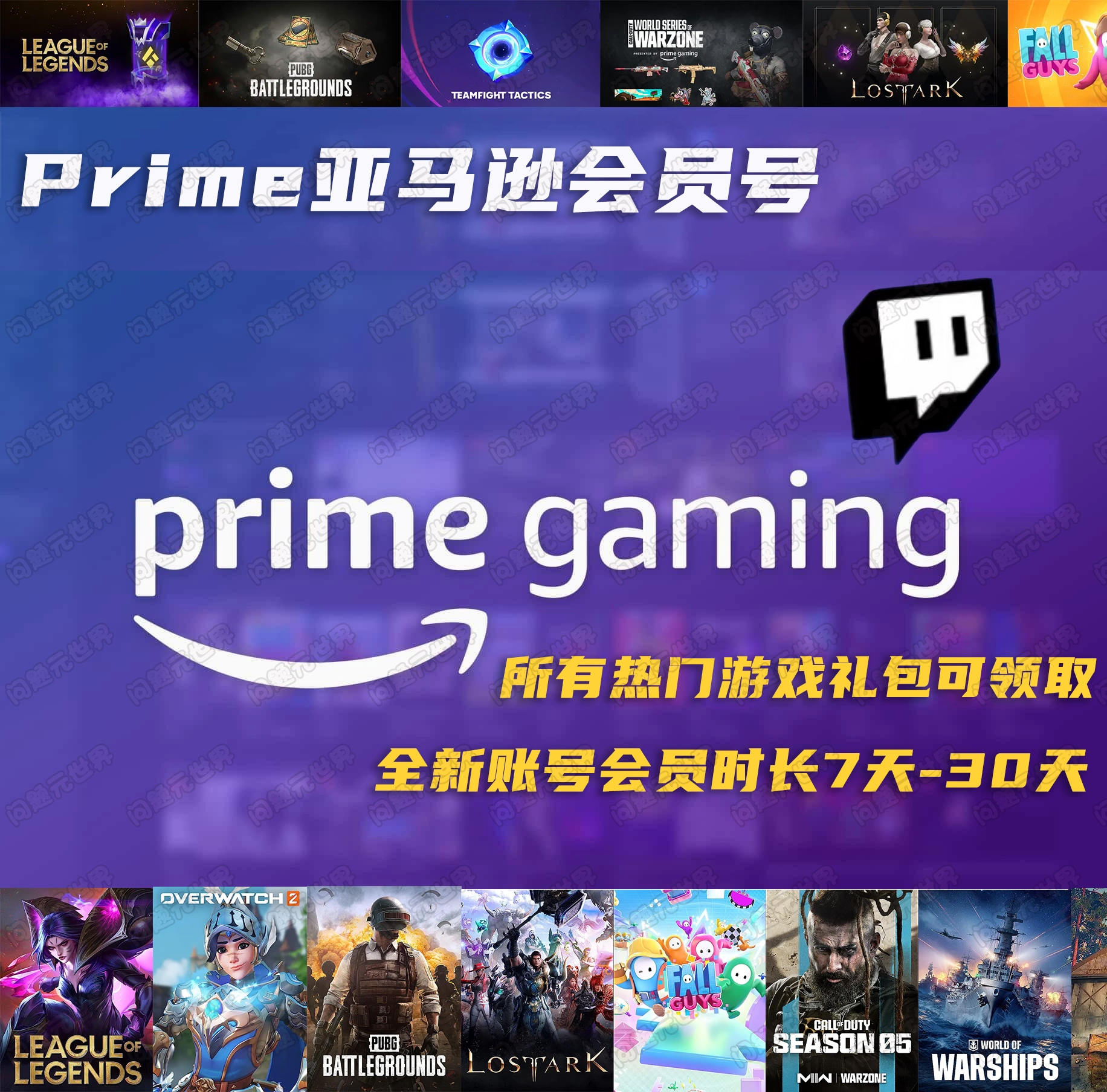 手机版使命召唤怎么进游戏_使命召唤进版手机游戏怎么玩_使命召唤手机游戏