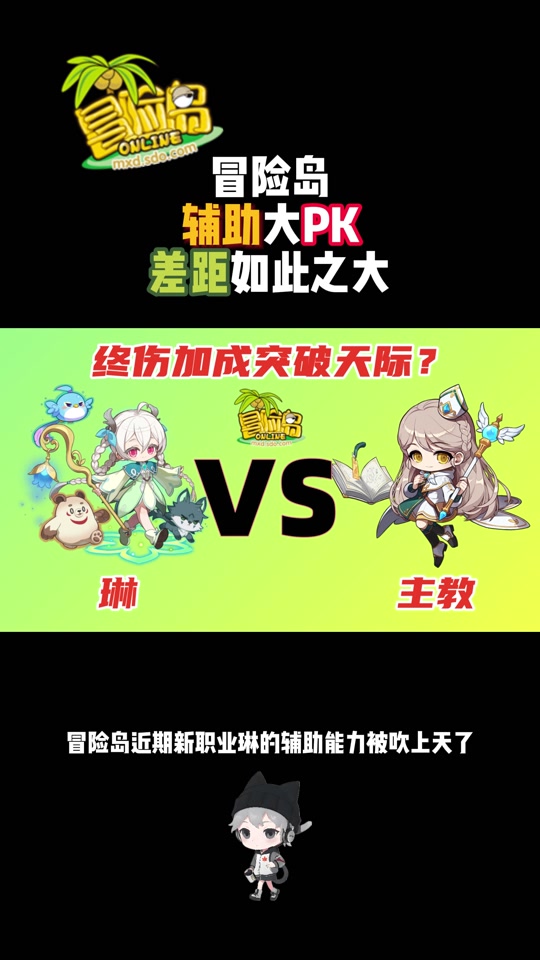 日本女演员分岛花音：银幕魅力无限，舞台情感细腻