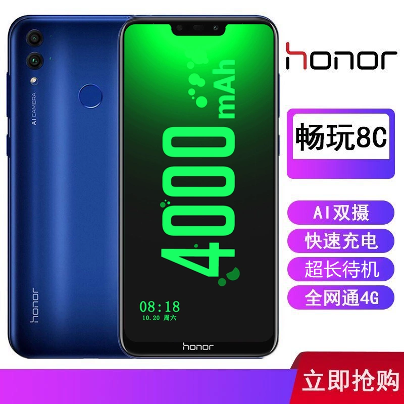 三千以下游戏手机哪个好_哪款手机游戏_较好的游戏手机