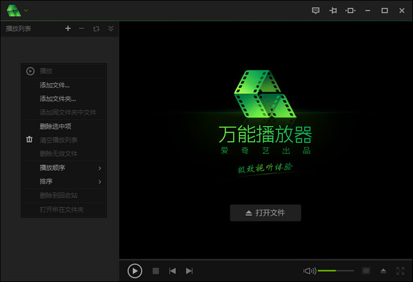 下载官方手游的软件_游戏下载器手机版官网下载_官网游戏软件