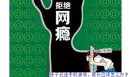 手机可以下载儿童小游戏吗_手机可以下载儿童小游戏吗_手机可以下载儿童小游戏吗