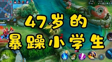 手机可以下载儿童小游戏吗_手机可以下载儿童小游戏吗_手机可以下载儿童小游戏吗