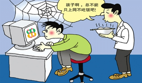 手机可以下载儿童小游戏吗_手机可以下载儿童小游戏吗_手机可以下载儿童小游戏吗