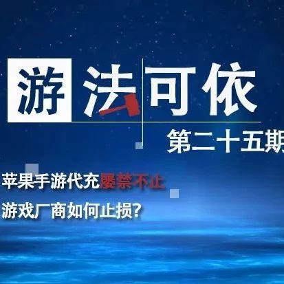 破坏手机下载游戏犯法吗-破坏手机下载游戏：违法还是安全黑洞？