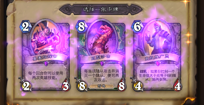 射击打虫子小游戏手机版_射击打虫子小游戏手机版_射击打虫子小游戏手机版