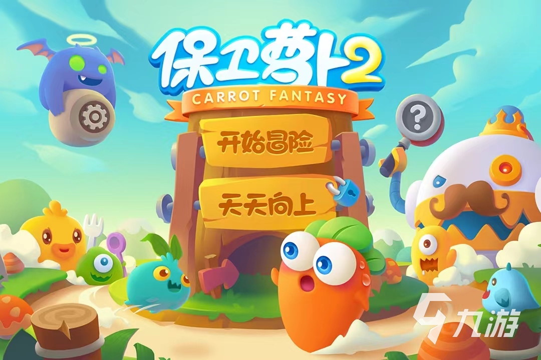 苹果手机玩游戏小圆点_手机里有小游戏吗苹果_苹果手机游戏时隐藏小圆点