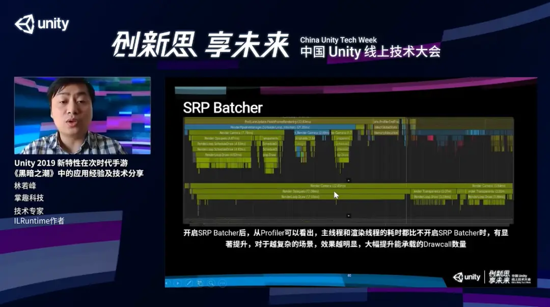 退出游戏时黑屏_游戏退出手机屏幕黑色_退出黑色屏幕手机游戏怎么弄