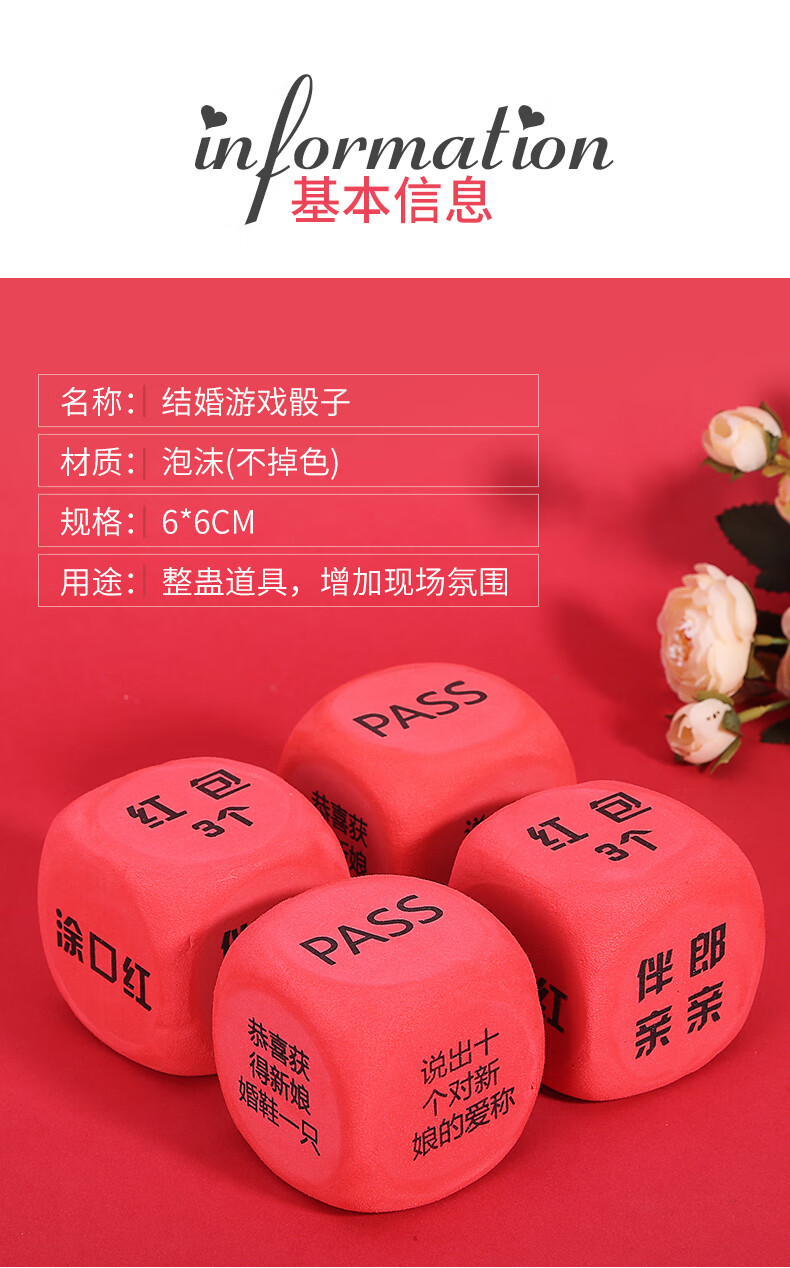 筛子游戏玩法规则_筛子游戏_筛子游戏手机