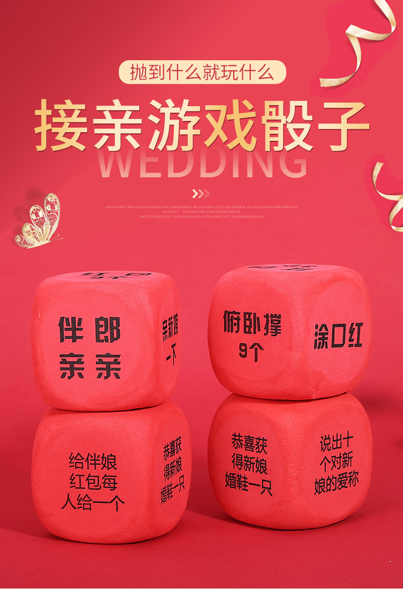 筛子游戏手机_筛子游戏_筛子游戏玩法规则
